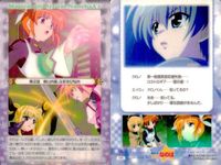 カード なのは まとめ 魔法少女 リリカル ブロッコリー No 86 122 011 015 056 088 076 021 11 15 56 88 76 美少女 サムネイル 6