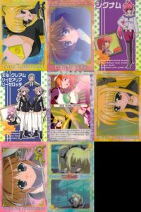 カード なのは まとめ 魔法少女 リリカル ブロッコリー No 86 122 011 015 056 088 076 021 11 15 56 88 76 美少女 サムネイル 1