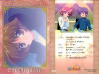 カード なのは まとめ 魔法少女 リリカル ブロッコリー No 86 122 011 015 056 088 076 021 11 15 56 88 76 美少女 サムネイル 3