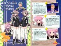 カード なのは まとめ 魔法少女 リリカル ブロッコリー No 86 122 011 015 056 088 076 021 11 15 56 88 76 美少女 サムネイル 5