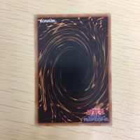 遊戯王 字レア カード トレーディングカード 超栄養太陽 まとめ サムネイル 10