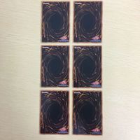 遊戯王 字レア カード トレーディングカード 超栄養太陽 まとめ サムネイル 6