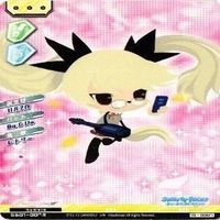Aquarian Age Show By Rock Card Lot Himeko サムネイル 3