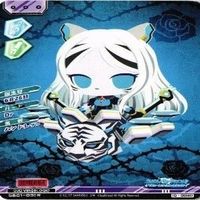 Aquarian Age Show By Rock Card Lot Himeko サムネイル 2