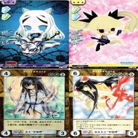 Aquarian Age Show By Rock Card Lot Himeko サムネイル 1