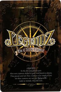 【状態B】伝説の飛竜 バトルブレイズ Ma-11 レジェンズ LEGENDZ カード まとめ サムネイル 2