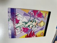 キューティーハニー カード まとめ キラ レア アマダ 美少女 サムネイル 3