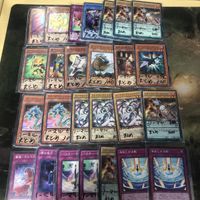 業者引き取り品 値段付き 在庫処分 セット まとめ 大量 汎用 必須 抜き出し済み ゲートボール デッキパーツ 遊戯王 nvq12 5 サムネイル 5