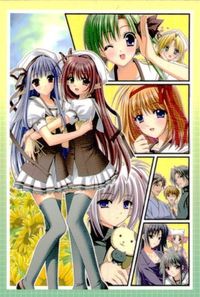 anime-1 カード シャッフル SHUFFLE 美少女 非売品 プロモ ブロッコリー サムネイル 1