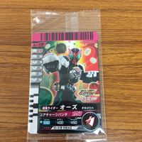 仮面ライダー ガンバライド カード まとめ 仮面ライダー オーズ 仮面ライダー W 劇場特典 未開封 非売品 14 サムネイル 3