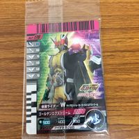 仮面ライダー ガンバライド カード まとめ 仮面ライダー オーズ 仮面ライダー W 劇場特典 未開封 非売品 14 サムネイル 5
