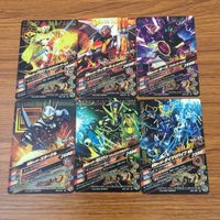 カード トレカ まとめ ガンバライジング エターナル ゼロワン ゲイツリバイブ オーズ バロン ウィザード 1 サムネイル 2
