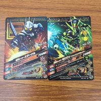 カード トレカ まとめ ガンバライジング エターナル ゼロワン ゲイツリバイブ オーズ バロン ウィザード 1 サムネイル 4