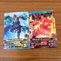 カード トレカ まとめ ガンバライジング エターナル ゼロワン ゲイツリバイブ オーズ バロン ウィザード 1 サムネイル 5