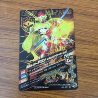 カード トレカ まとめ ガンバライジング エターナル ゼロワン ゲイツリバイブ オーズ バロン ウィザード 1 サムネイル 8
