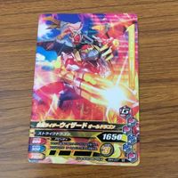 カード トレカ まとめ ガンバライジング エターナル ゼロワン ゲイツリバイブ オーズ バロン ウィザード 1 サムネイル 9