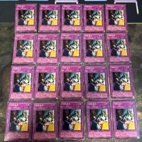Yu-Gi-Oh Ceasefire 20 Cards Common Lot Vintage