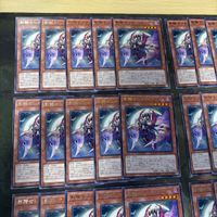 影騎士シメーリア センチュリオン 型番統一 40枚 ROTA-JP016 字レア まとめ 遊戯王 シャドーボックス 無限回収 サムネイル 2