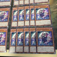 影騎士シメーリア センチュリオン 型番統一 40枚 ROTA-JP016 字レア まとめ 遊戯王 シャドーボックス 無限回収 サムネイル 5