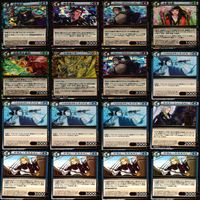 イジンデン カード まとめ R レア キラ 高杉晋作 坂本龍馬 伊達政宗 レア 第3弾 トレカ ダイソー 偉人伝 bp713 サムネイル 2