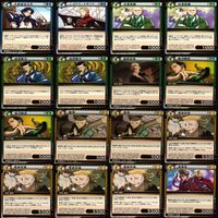 イジンデン カード まとめ R レア キラ 高杉晋作 坂本龍馬 伊達政宗 レア 第3弾 トレカ ダイソー 偉人伝 bp713 サムネイル 3