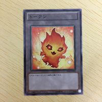 遊戯王 トークン カード まとめ サムネイル 5