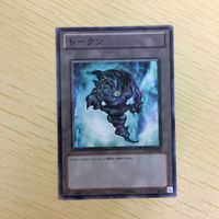 遊戯王 トークン カード まとめ サムネイル 3
