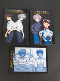 新世紀エヴァンゲリオン カードダス No. 21 22 23 シンジ&カヲル 1996年製 エヴァ バンダイ 渚カヲル シンジ カード サムネイル 1