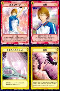 カード テニスの王子様 まとめ 不二 周助 消えるサーブ 白鯨 血まみれのラケット 青酢 青学 TCG テニプリ konami コナミトレーディングカード o19-1 bp974 サムネイル 1