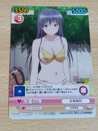 ヴィクトリースパーク VS VICTORY SPARK カード ToLOVEる とらぶる 水着の唯 真面目な唯 MTL T01T02 古手川唯 サムネイル 2