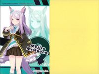 カード ぱかうけ ばかうけ シール まとめ キラ スーパークリーク メジロマックイーン サクラバクシンオー サトノダイヤモンド マヤノトップガン トウカイテイオー サイゲーム Cygames サムネイル 3
