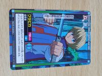 Hunter x Hunter Card Lot Hisoka Kurapika Zeno Anime