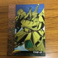 ガンダム カード ダス マスターズ まとめ 18 サムネイル 6