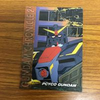 ガンダム カード ダス マスターズ まとめ 18 サムネイル 4