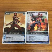 レンジャーズ ストライク カード まとめ 炎神戦隊 ゴーオンジャー ゴーオンレッド SP エンジンオー G6 SP 36 サムネイル 1