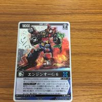 レンジャーズ ストライク カード まとめ 炎神戦隊 ゴーオンジャー ゴーオンレッド SP エンジンオー G6 SP 36 サムネイル 3