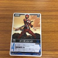 レンジャーズ ストライク カード まとめ 炎神戦隊 ゴーオンジャー ゴーオンレッド SP エンジンオー G6 SP 36 サムネイル 2