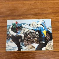 カルビー仮面ライダーカード まとめ 仮面ライダー 1号 8 サムネイル 5