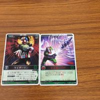 レンジャーズストライク カード まとめ 仮面ライダー V3 文字レア ライダーマン SP 文字レア 7 サムネイル 1