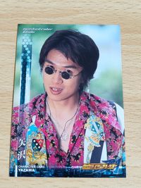 仮面ライダー剣 トレーディングコレクション カード ブレイド 矢沢 是近敦之