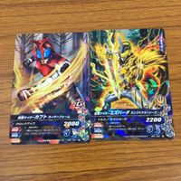 カード トレカ まとめ ガンバライジング アークゼロ 響鬼 カブト エスパーダ ホーリーライブ バルキリー 33 サムネイル 5