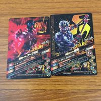 カード トレカ まとめ ガンバライジング アークゼロ 響鬼 カブト エスパーダ ホーリーライブ バルキリー 33 サムネイル 4