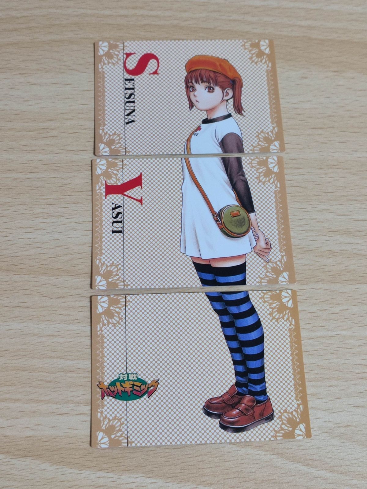 Hot Gimmick Card Setsuna Yasui Anime