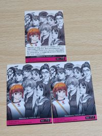 対戦 ホットギミック カード 安井せつな サムネイル 2