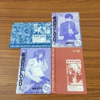 カード トレカ まとめ 最遊記 玄奘 三蔵 沙 悟浄 猪 八戒 孫 悟空 2 サムネイル 2