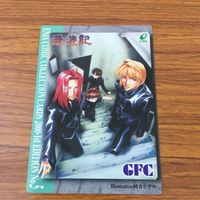 カード トレカ まとめ 最遊記 玄奘 三蔵 沙 悟浄 猪 八戒 孫 悟空 2 サムネイル 5