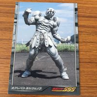 仮面ライダー カード まとめ 85 サムネイル 2