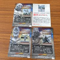 仮面ライダー カード まとめ 85 サムネイル 6