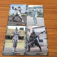 仮面ライダー カード まとめ 85