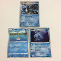 Pokemon Card New Back Heatran Booster Lot 323 325 サムネイル 4